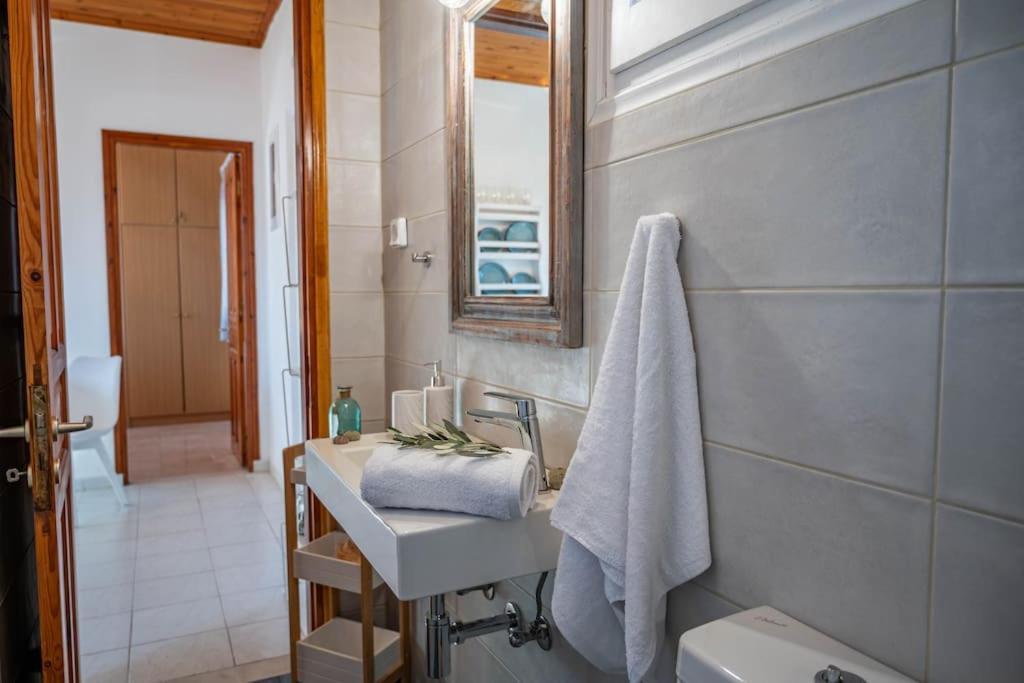 Сasa de vacaciones Afrala Khalikerí